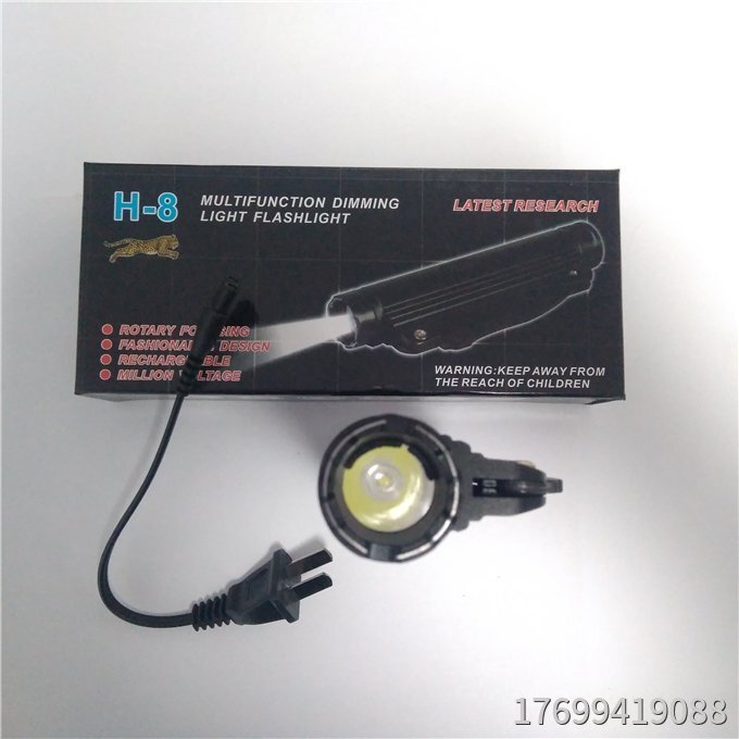 防身電擊棒使用注意事項有哪些？