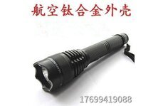 防身電棒如何維護？