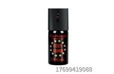 防狼噴霧誤噴后怎么辦？