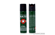 女孩子用防狼噴霧或高壓電棍哪個好？