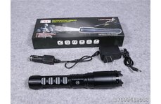 電擊棍專賣店賣的是正品嗎？