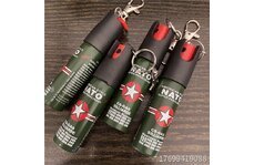 廣州哪里銷售防身用品