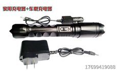 女性防身用品都有什么類(lèi)型