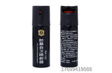 汽車(chē)上放什么防身用品好