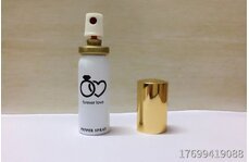 有哪些防身用品使用合法