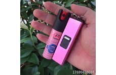 什么防身用品適合女孩？