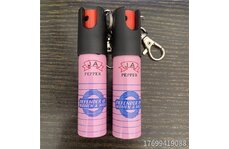 女生買(mǎi)什么防身用品更有效