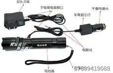 高壓電擊棍會電死人嗎？