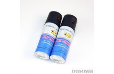 防狼噴霧對壞人有用嗎？