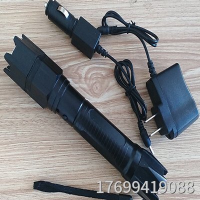 新款1109型防身電棒電擊器