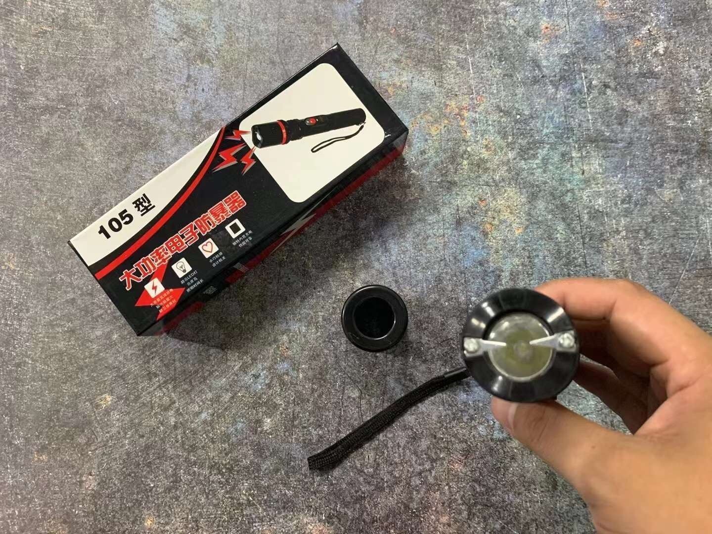 防身電擊棒哪個品牌好？