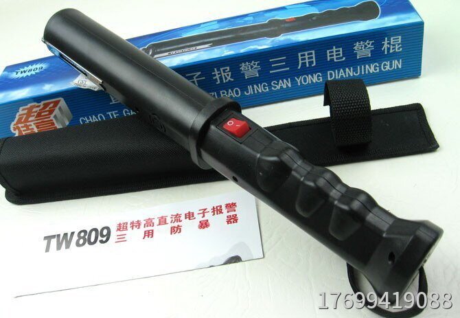 809型防身電擊棒