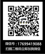 黑鷹高壓電擊棍專賣